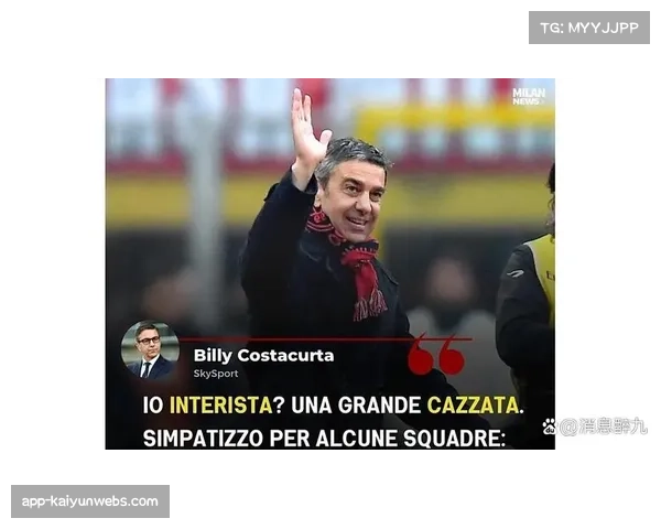 英超争议判罚持续发酵，规则解读与执行平衡成难题